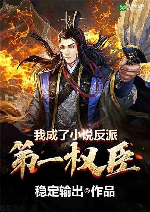夏天高温如何避暑？游戏画面