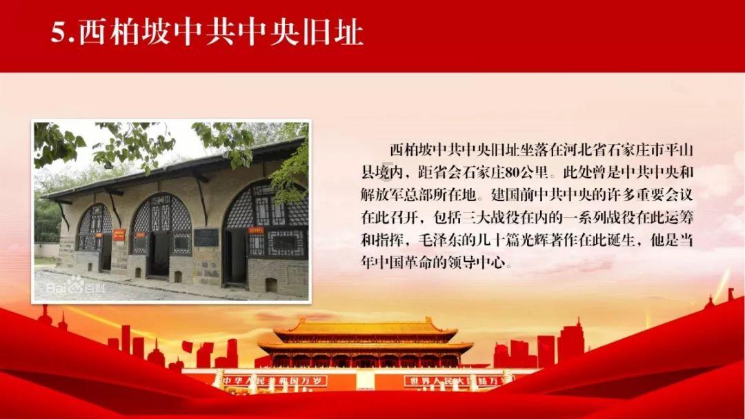 成人高考是专科还是本科？